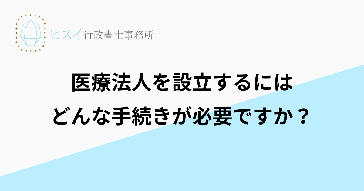 見出しを追加 (1)