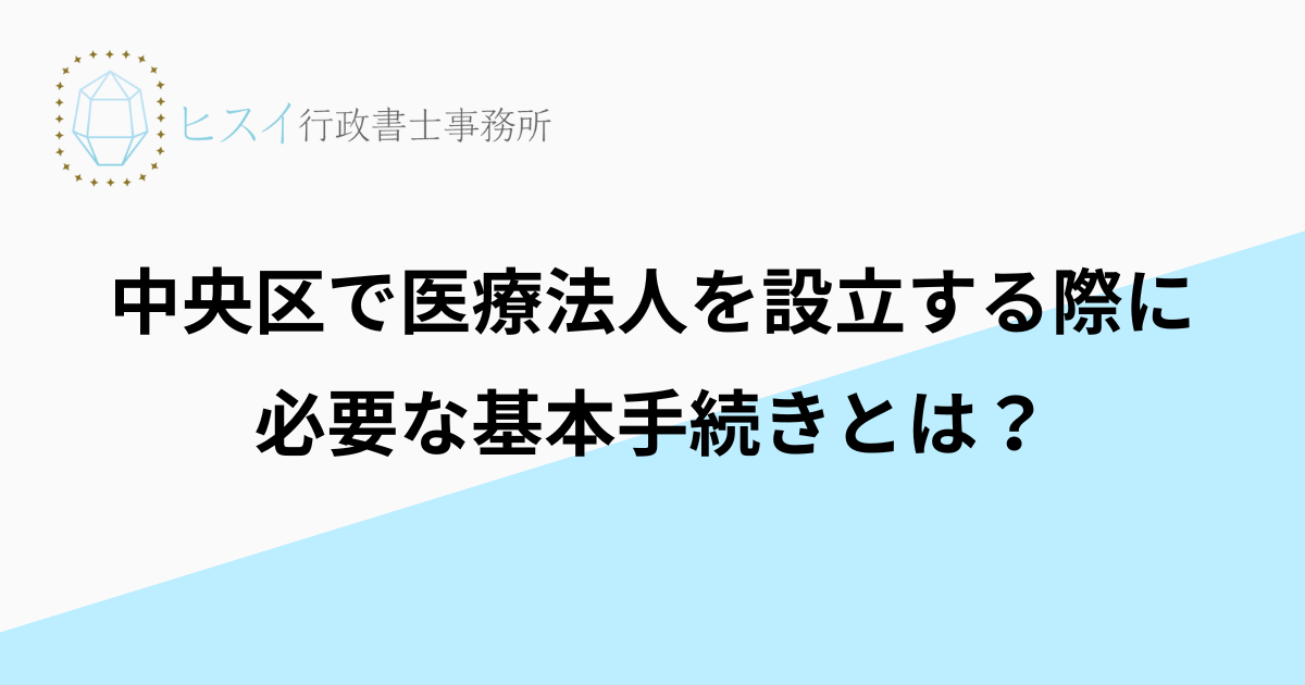 見出しを追加 (1)