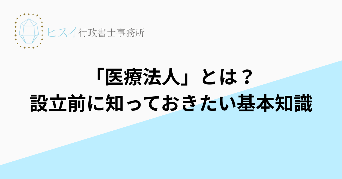 見出しを追加 (1)