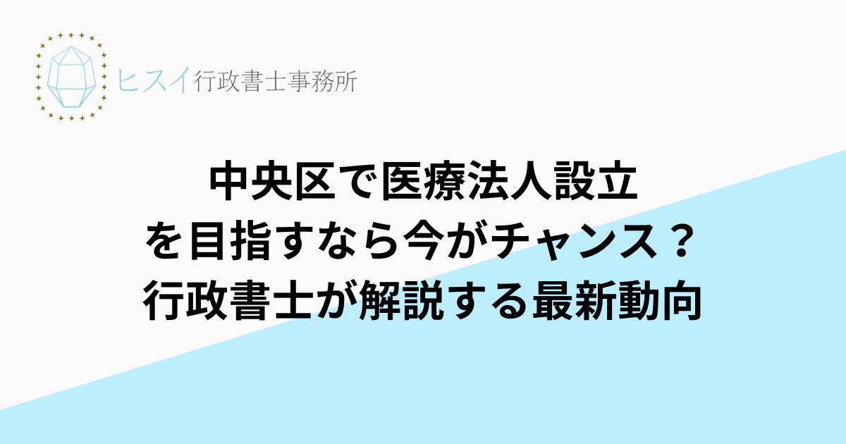 見出しを追加