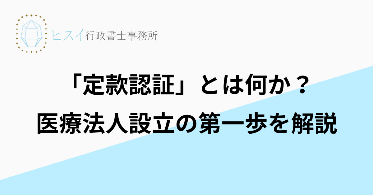 見出しを追加 (2)