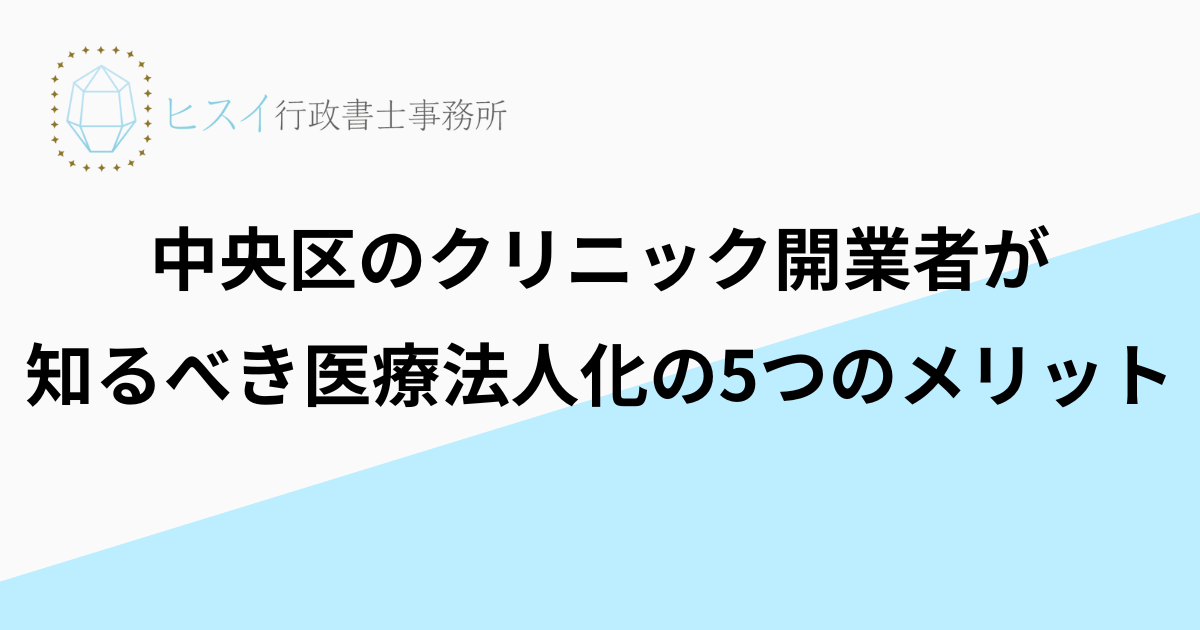 見出しを追加 (1)