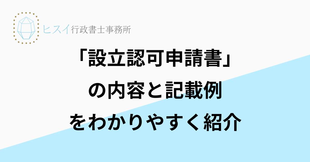 見出しを追加 (4)