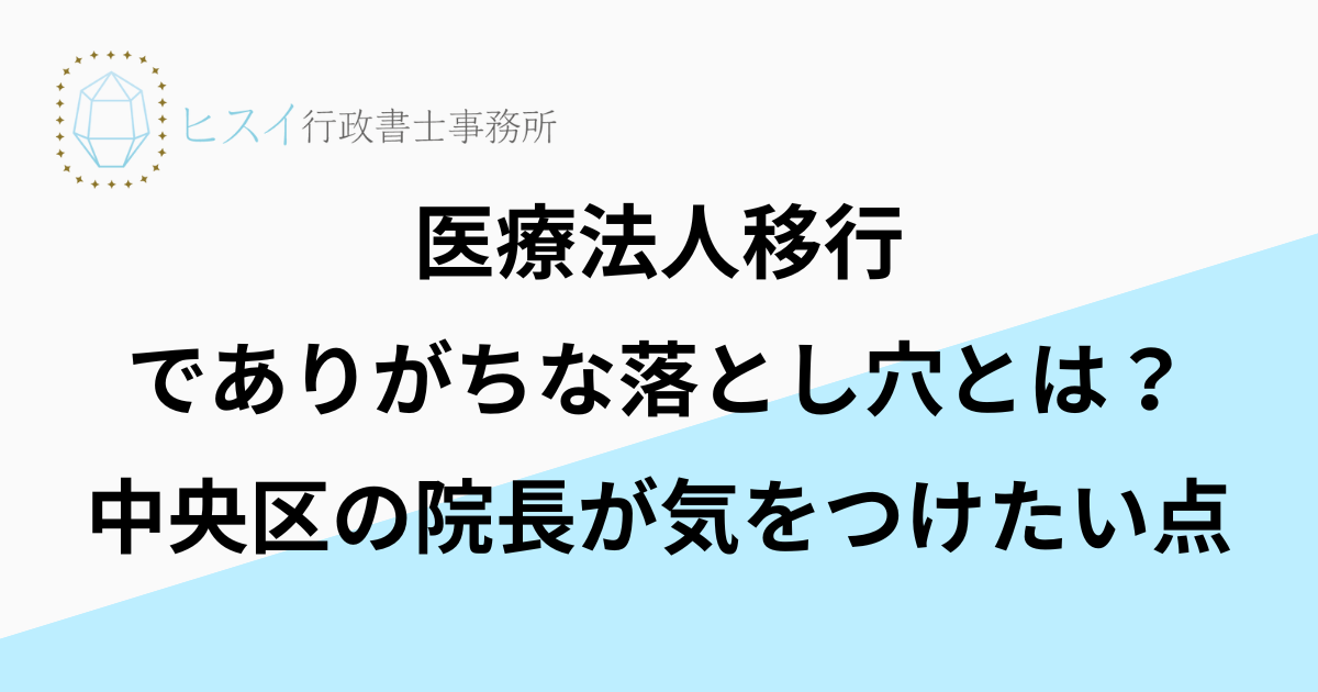 見出しを追加 (5)