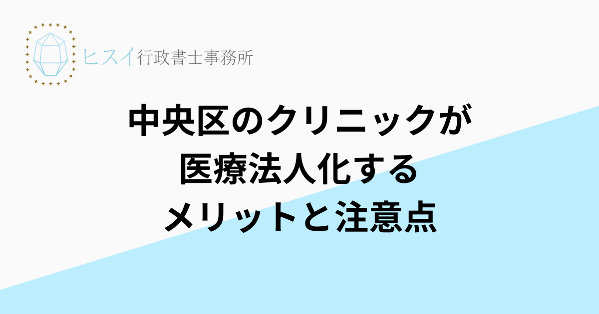 見出しを追加 (7)