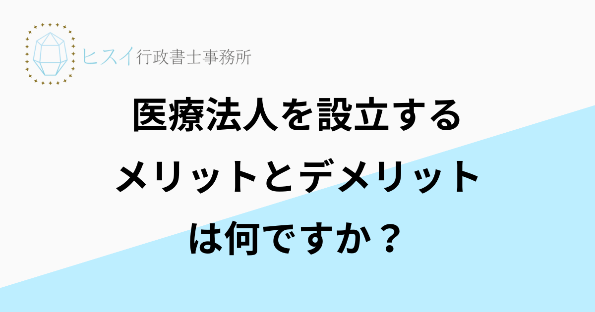 見出しを追加 (6)