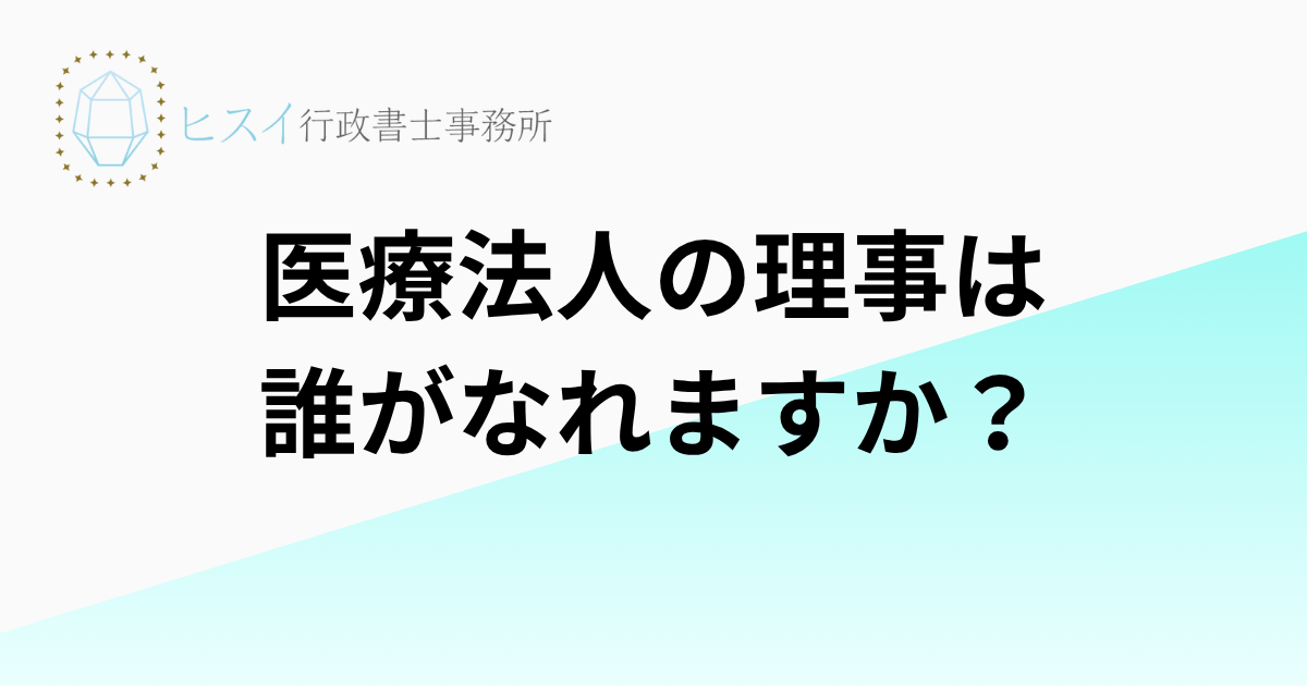 見出しを追加 (10)