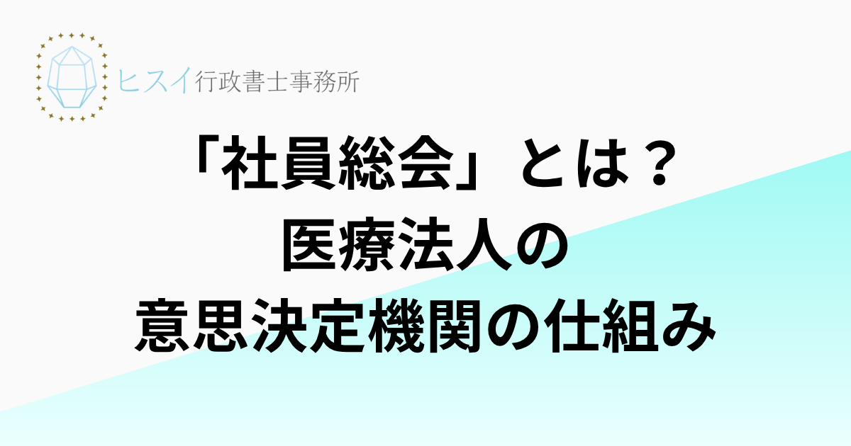 見出しを追加 (9)