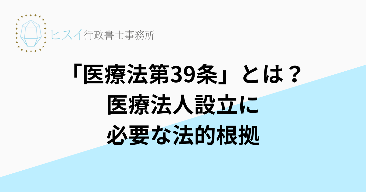 見出しを追加 (9)