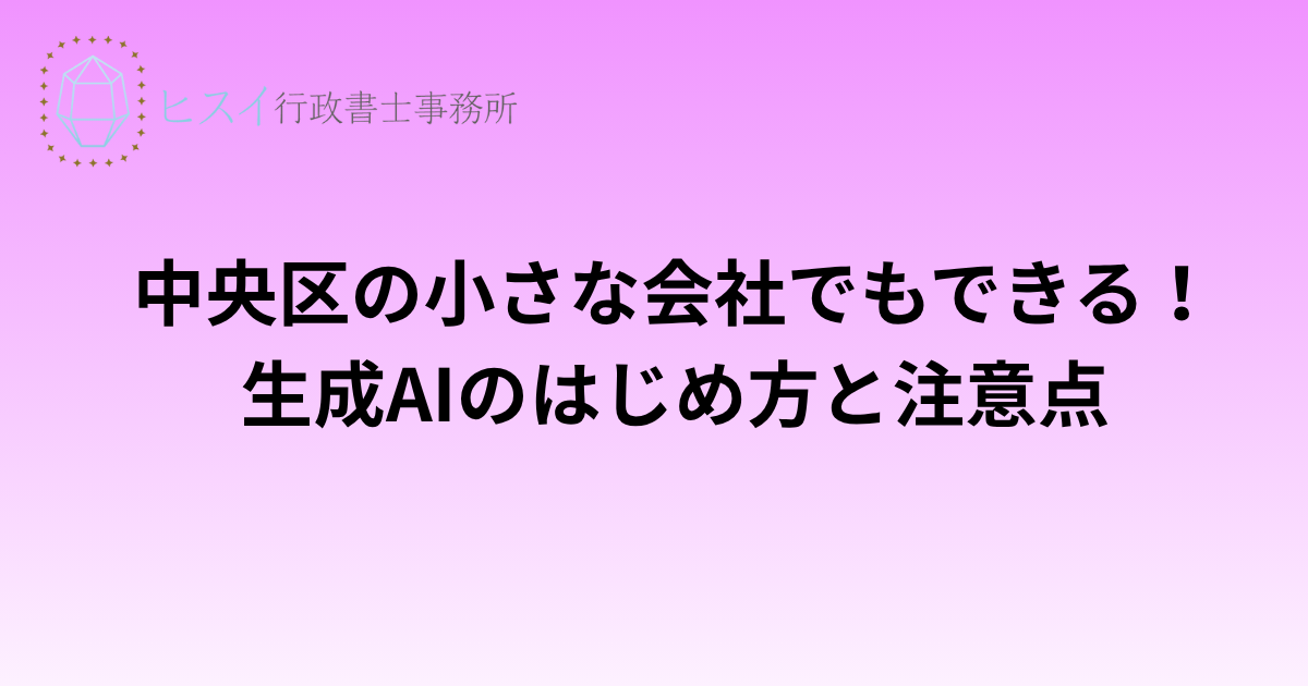 Fb4b6b14a425b576cc06831addf5badc
