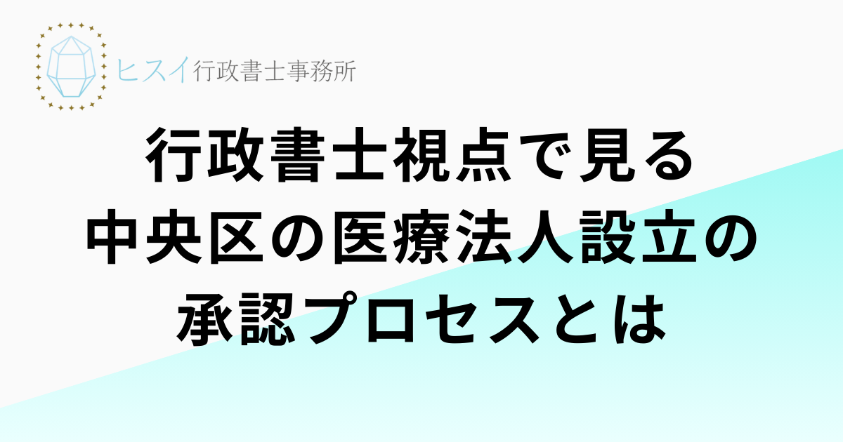 見出しを追加 (33)