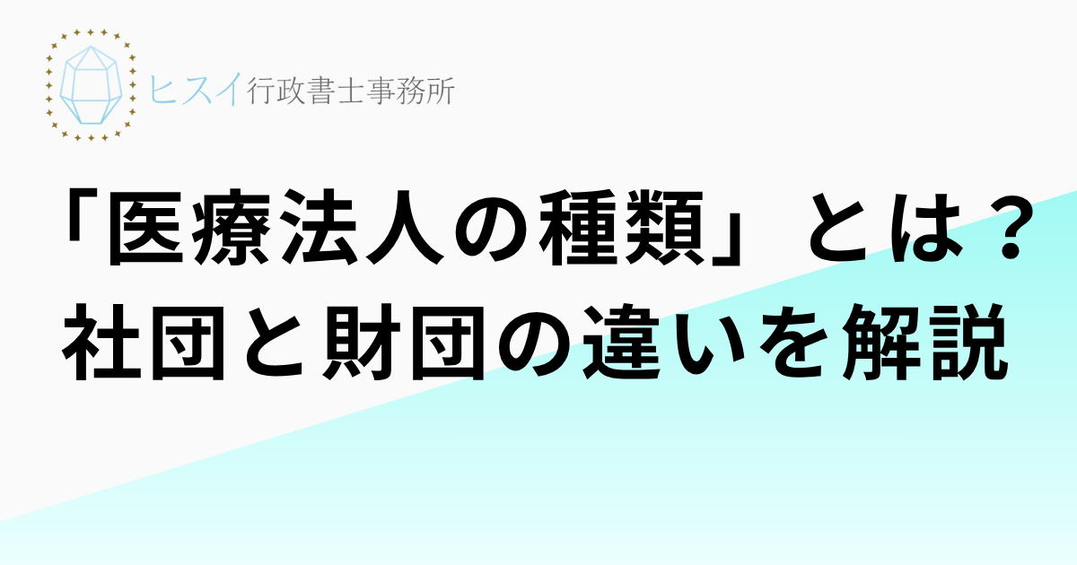見出しを追加 (14)