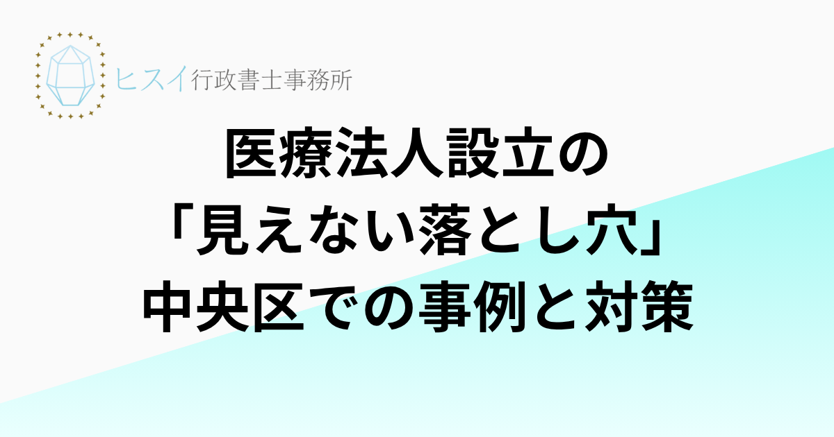 見出しを追加 (14)