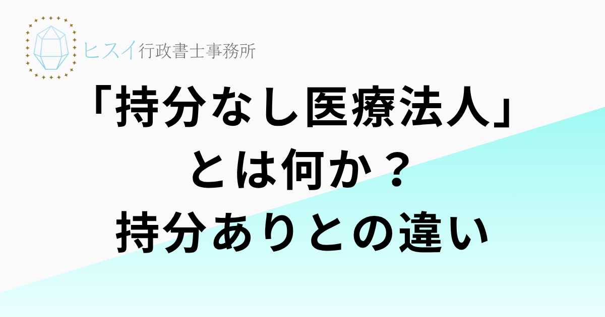 見出しを追加 (19)