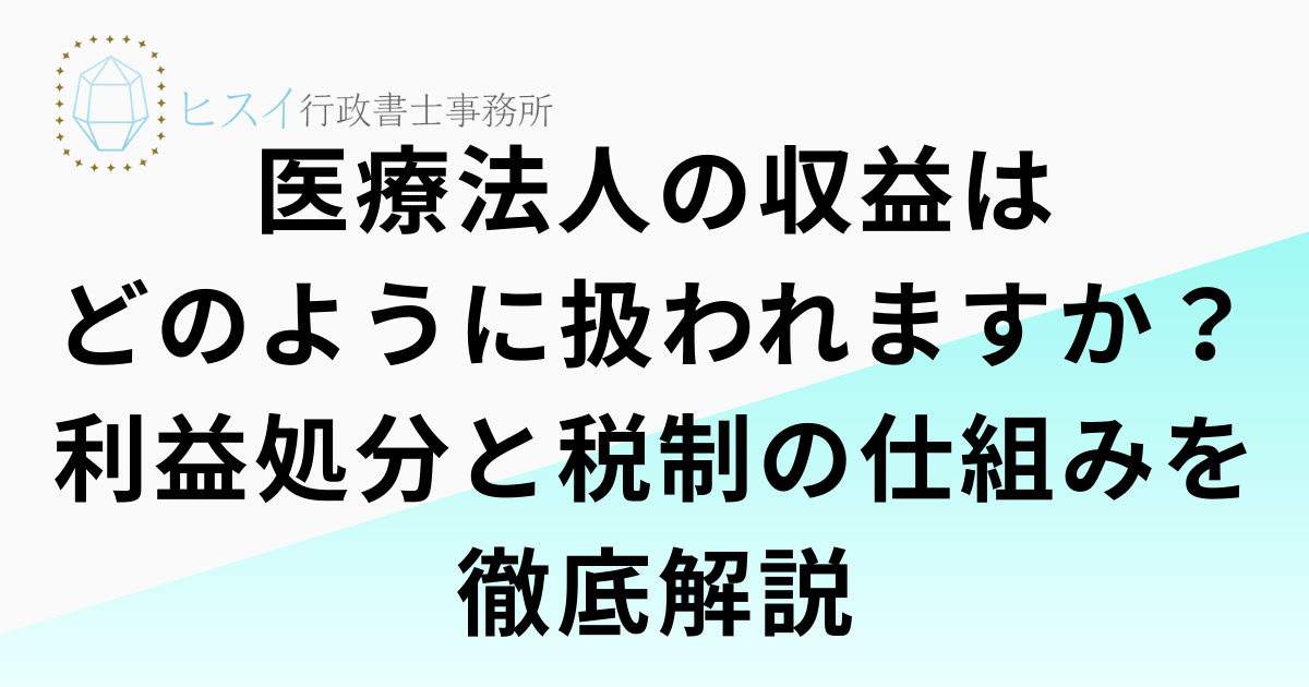 見出しを追加 (42)