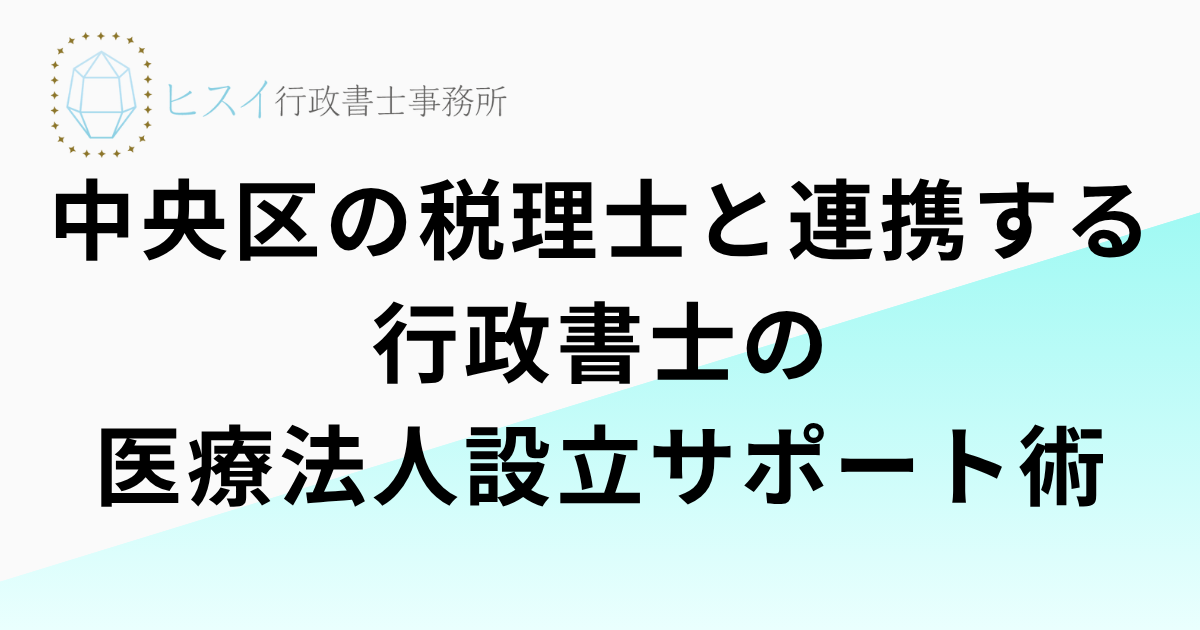 見出しを追加 (22)