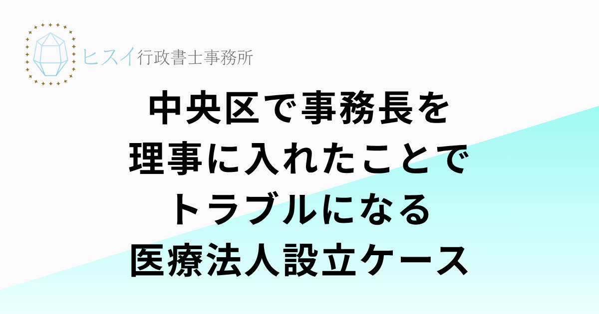 見出しを追加 (22)