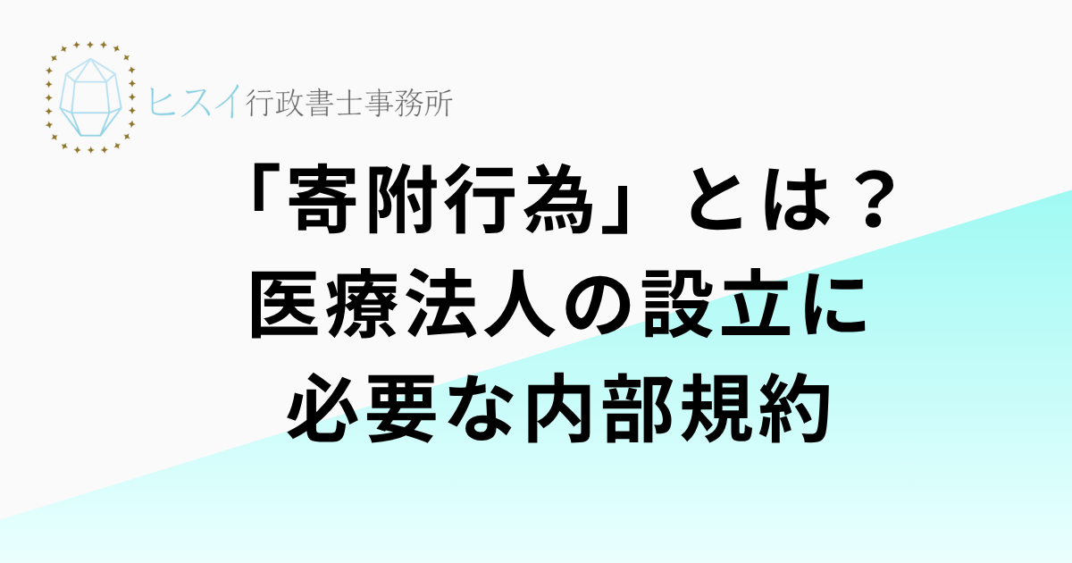 見出しを追加 (1)