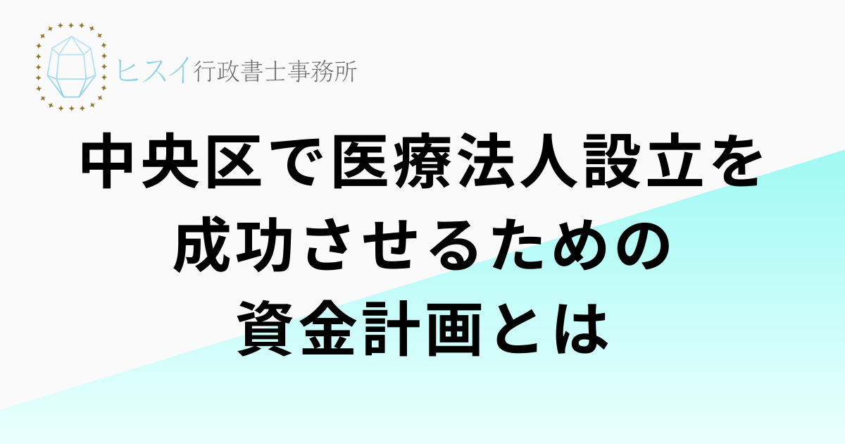 見出しを追加 (28)