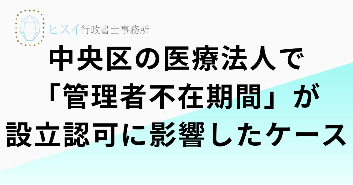 見出しを追加 (46)