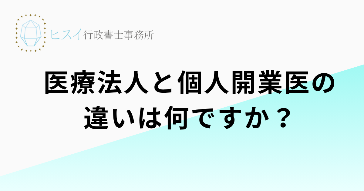 見出しを追加 (23)