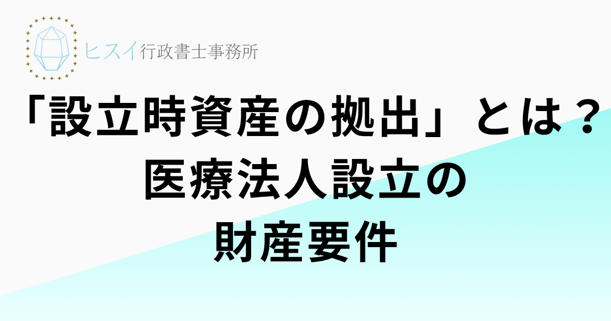 見出しを追加 (25)