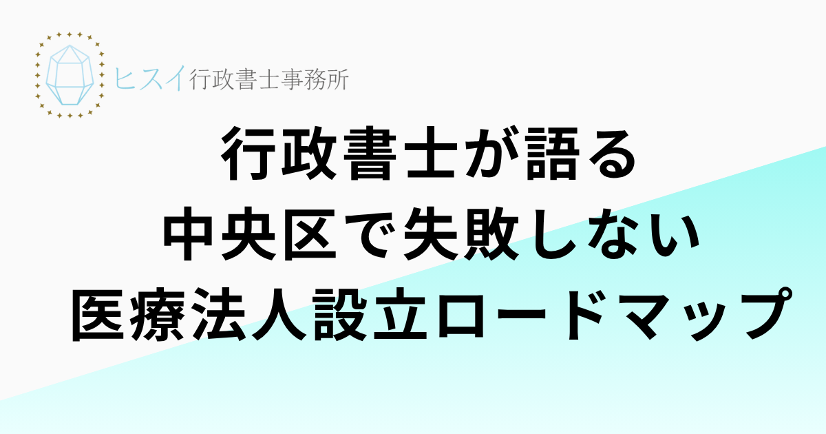見出しを追加 (25)
