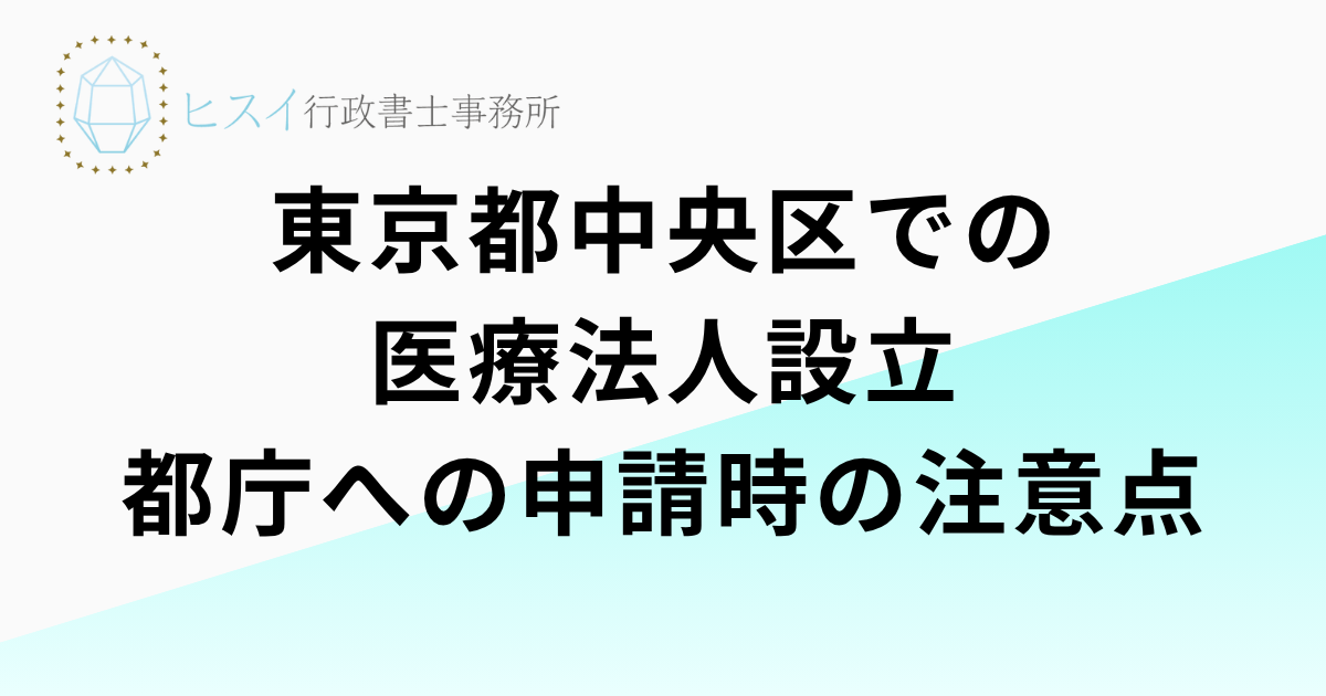 見出しを追加 (18)