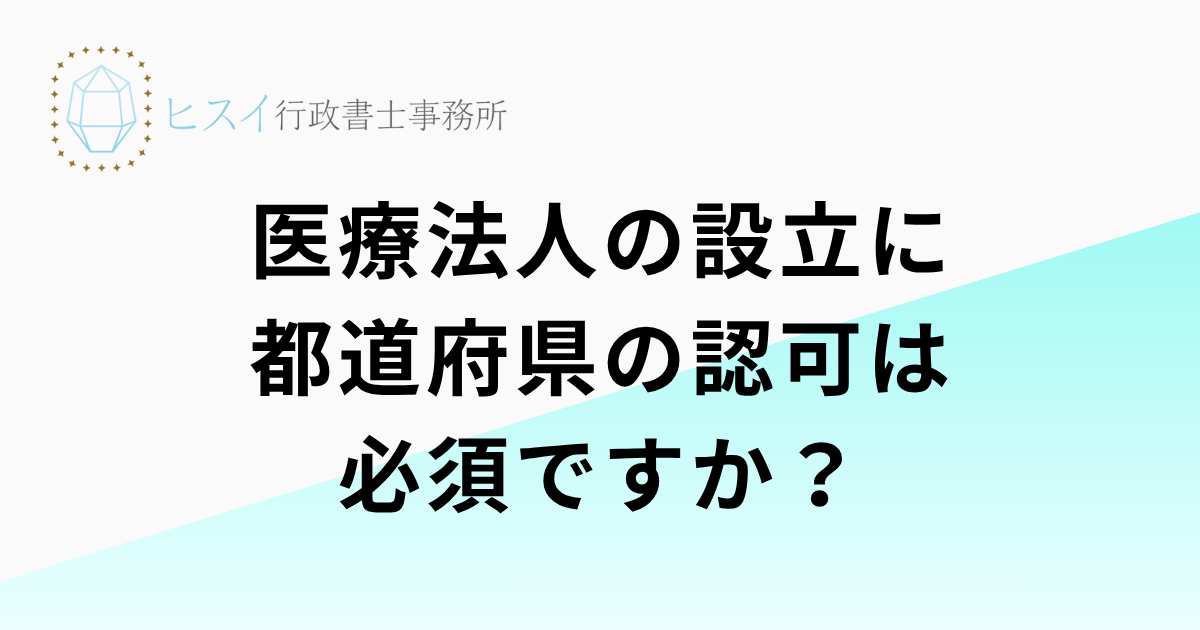 見出しを追加 (18)