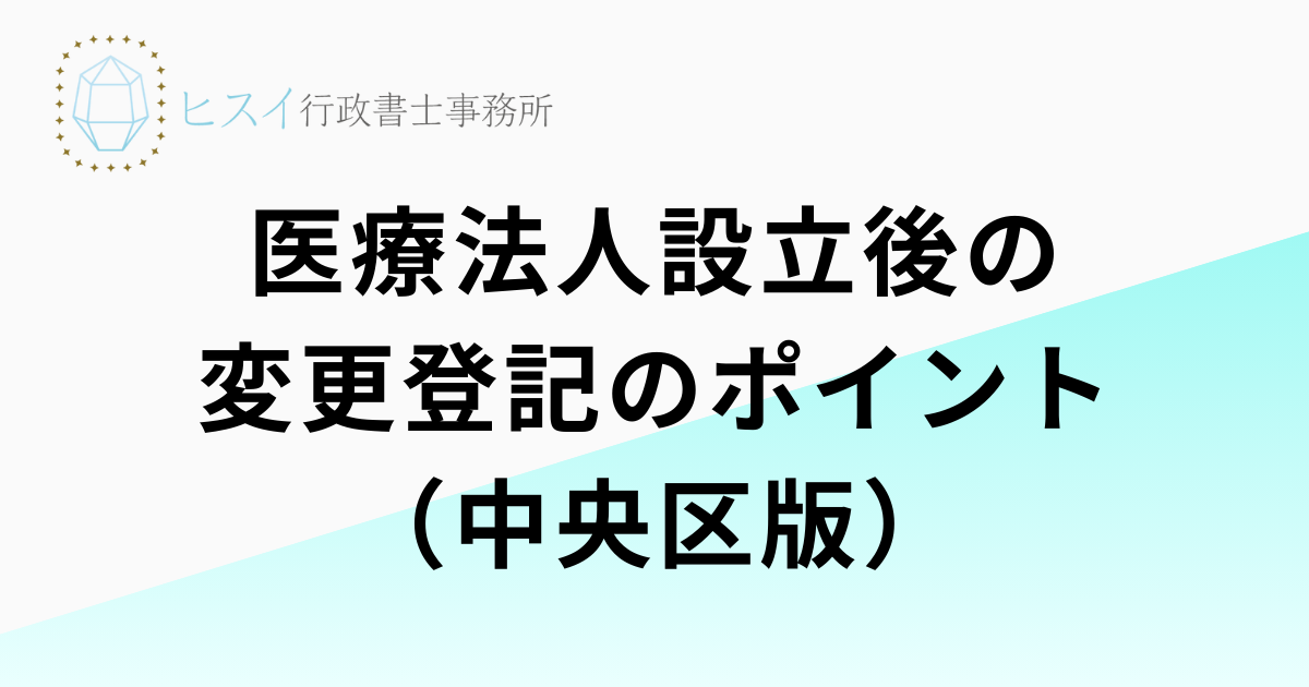 見出しを追加 (29)