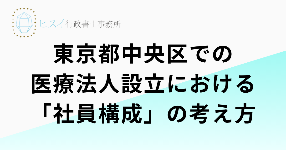 見出しを追加 (34)