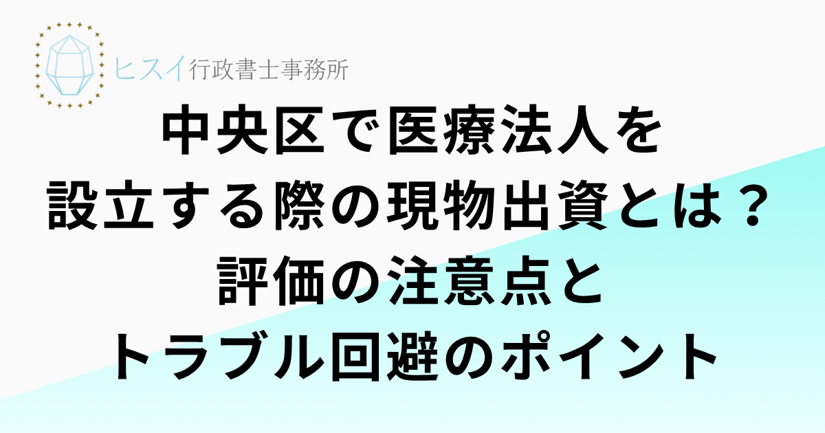見出しを追加 (16)