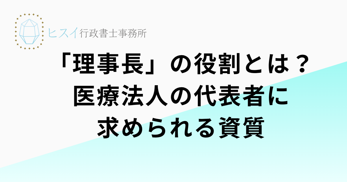 見出しを追加 (16)