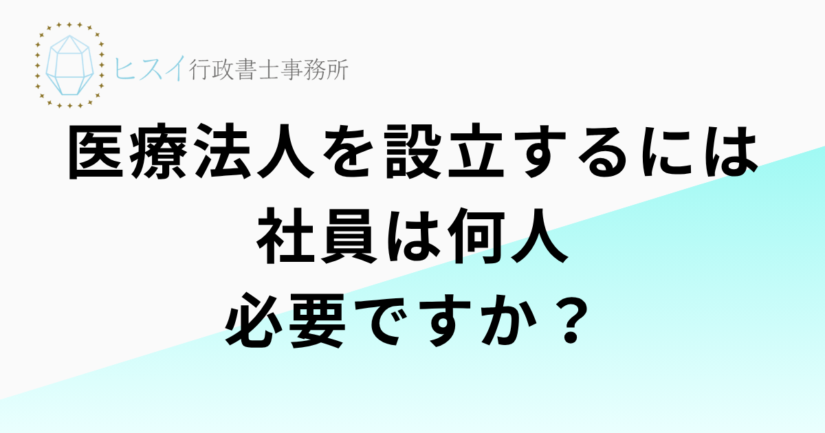 見出しを追加 (21)
