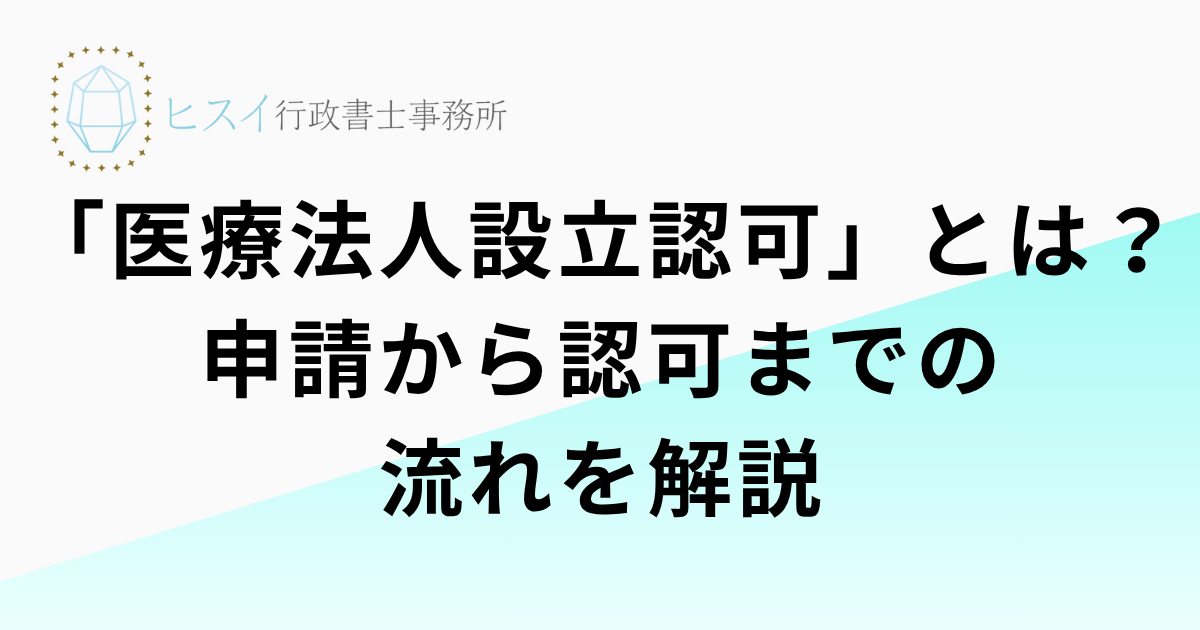 見出しを追加 (21)