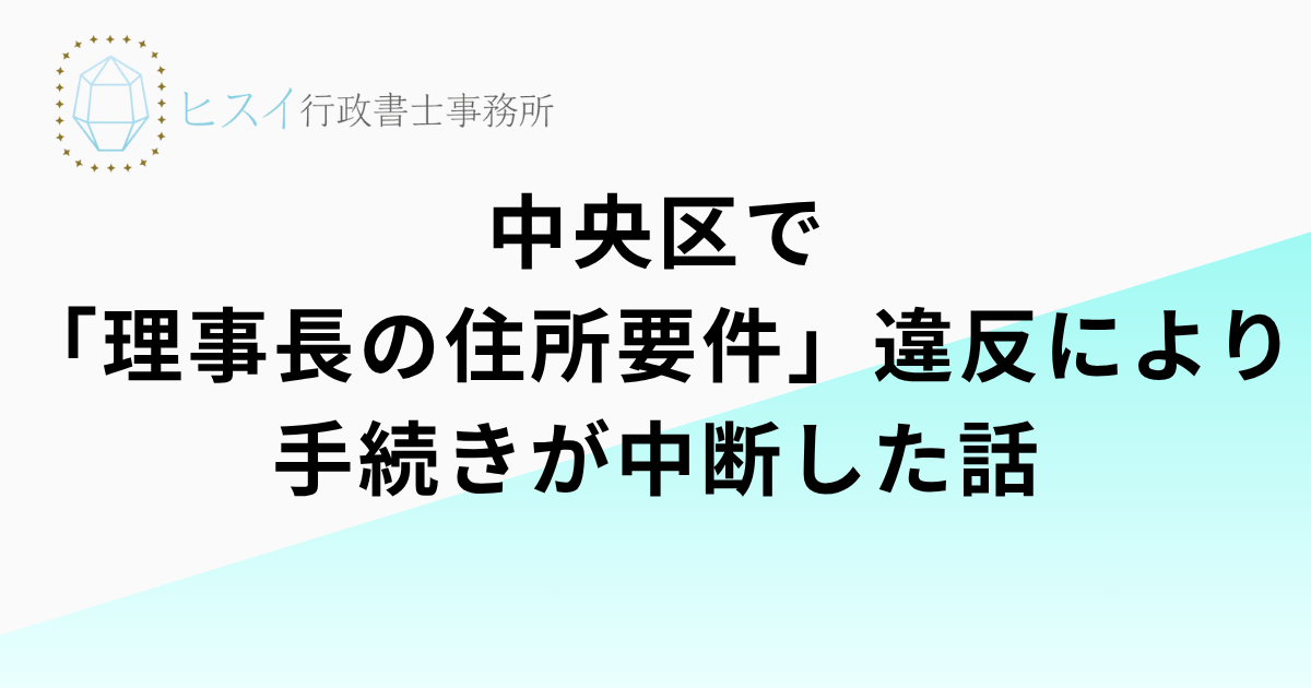 見出しを追加 (20)