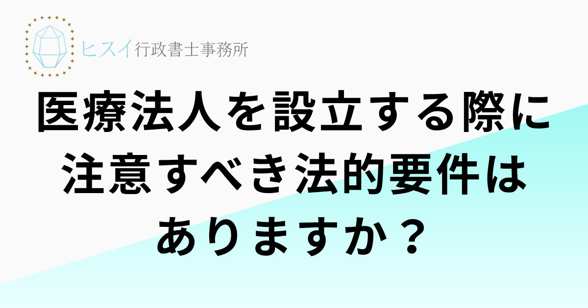 見出しを追加 (15)