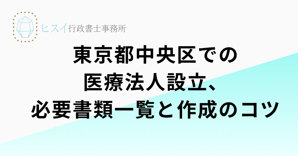 見出しを追加 (15)