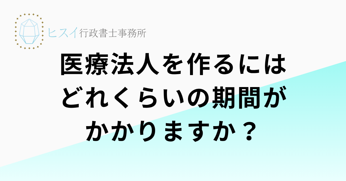 見出しを追加 (4)