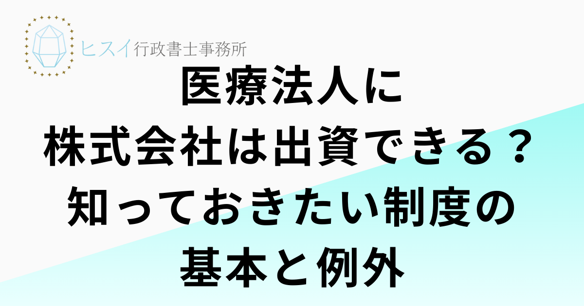 見出しを追加 (47)