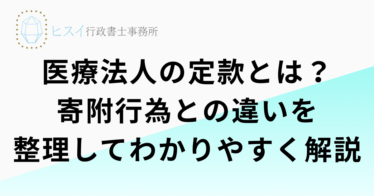 見出しを追加 (30)