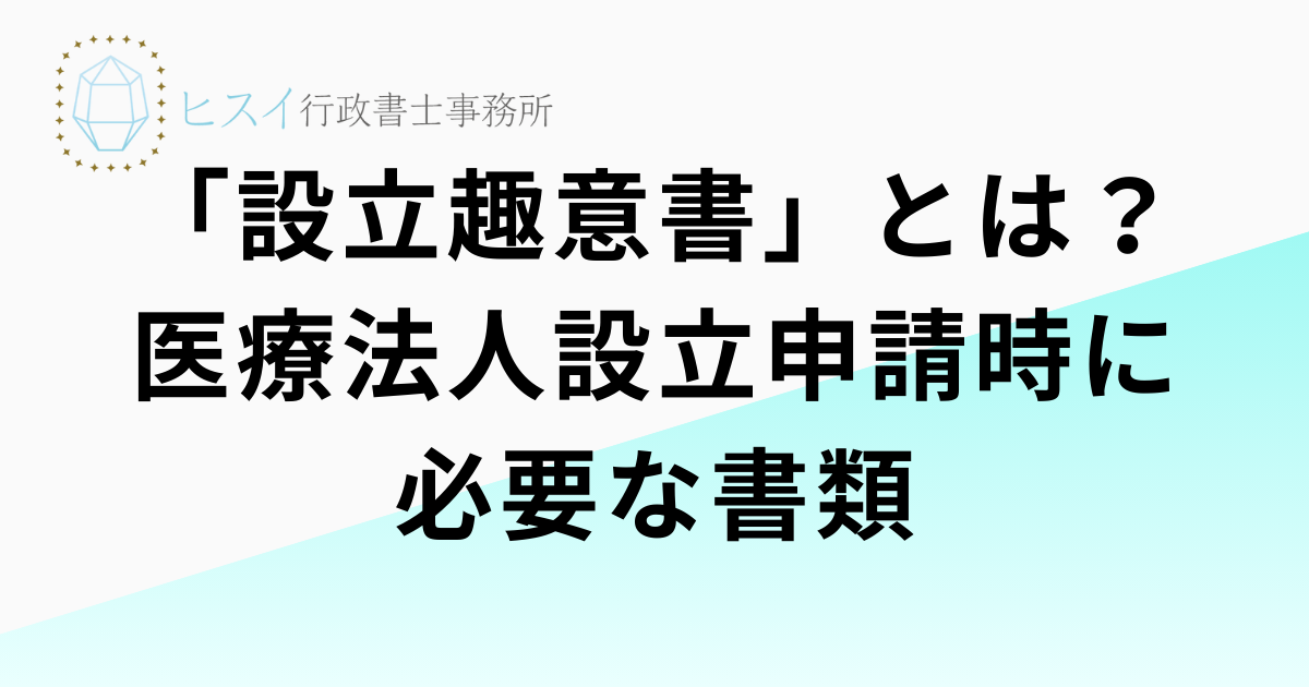 見出しを追加 (50)