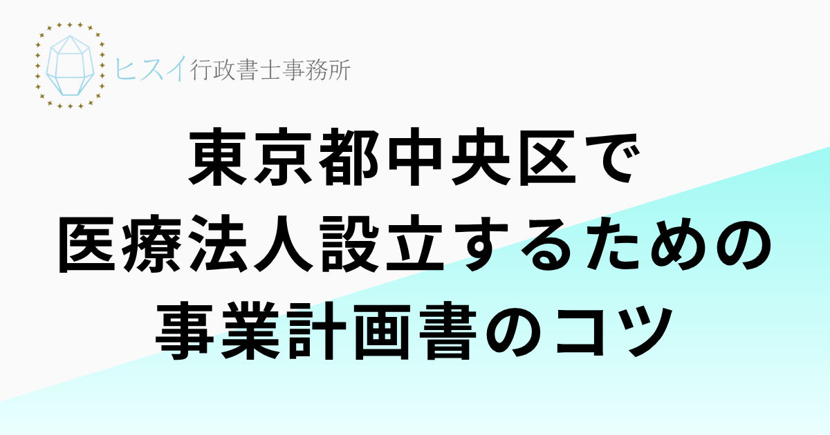 見出しを追加 (11)
