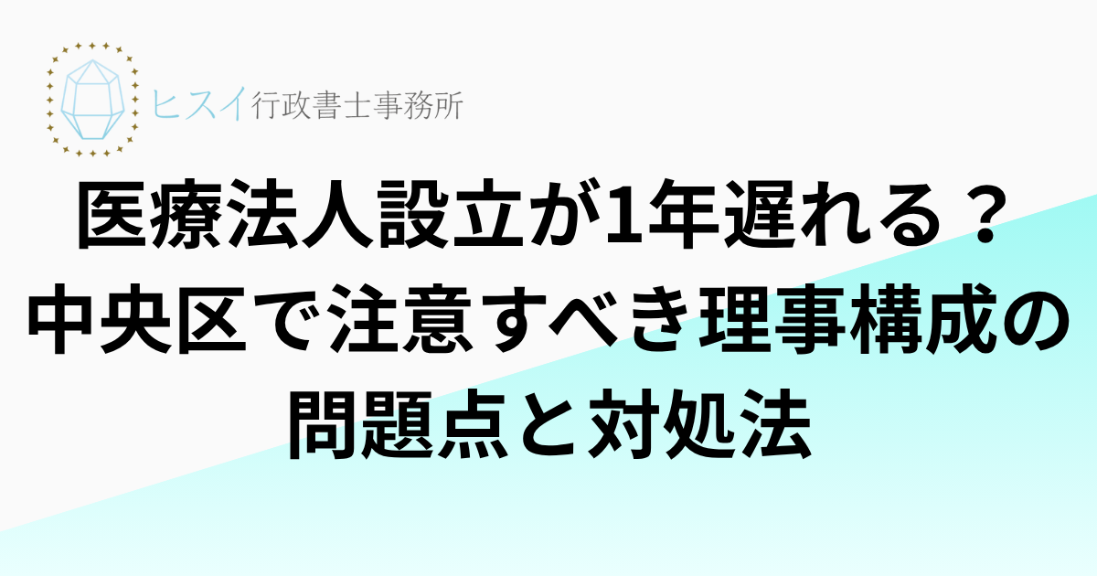 見出しを追加 (11)