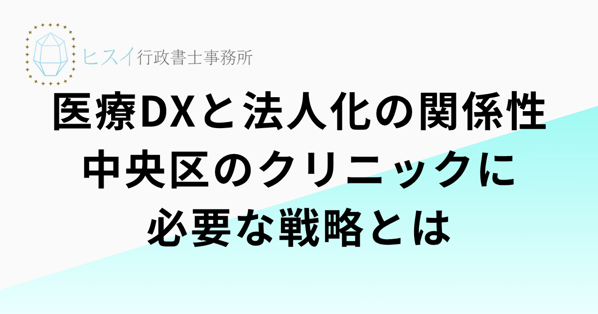 見出しを追加 (5)