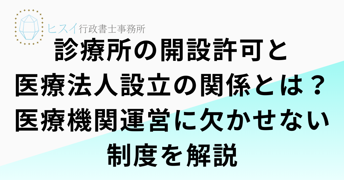 見出しを追加 (35)