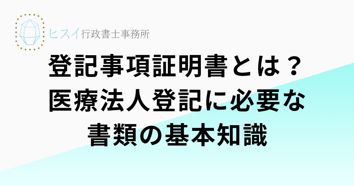 見出しを追加 (7)