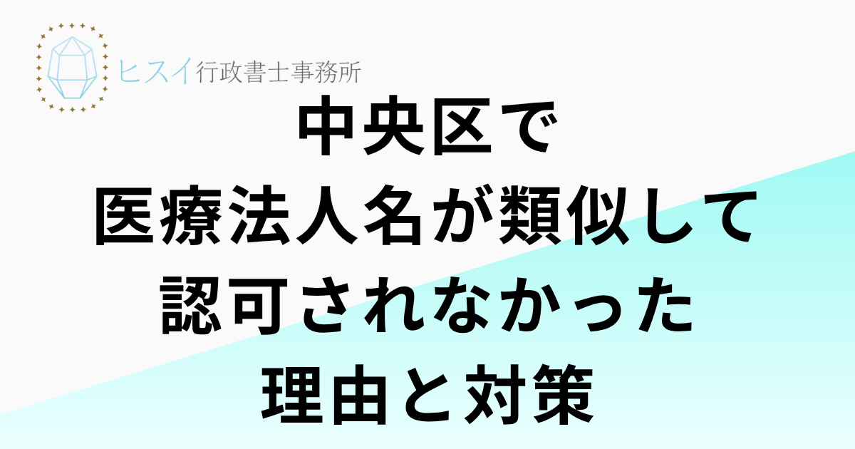 見出しを追加 (13)