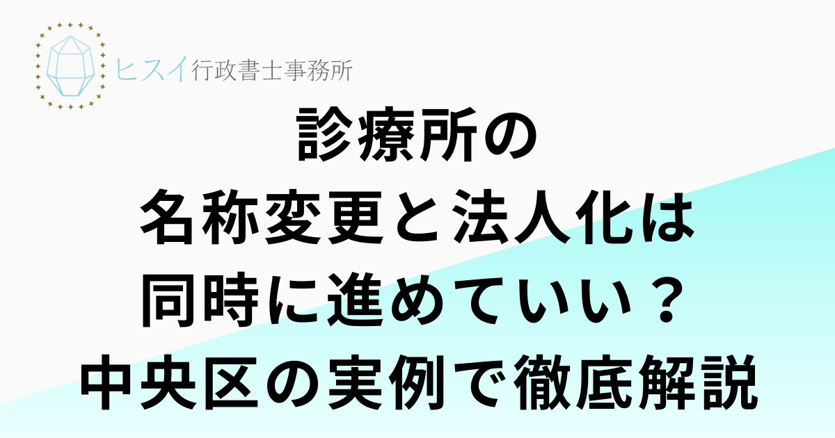 見出しを追加 (36)