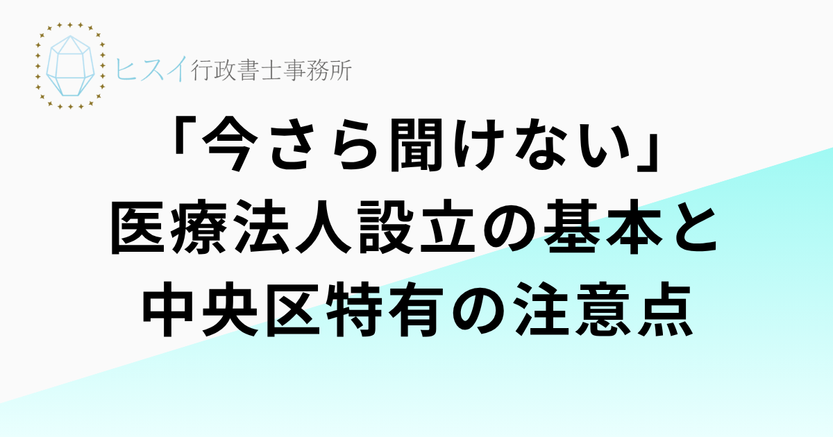 見出しを追加 (17)